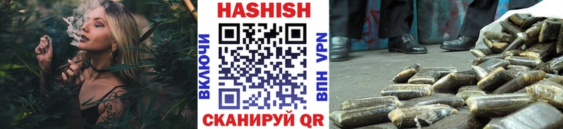 Наркошоп купить MDMA  АМФ  СК  Меф мяу мяу  МАРИХУАНА  ГАШ  Мариинск