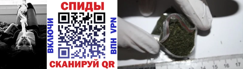 Купить  Мариинск  Бутират бутандиол 
