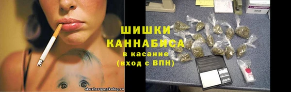 кристаллы Зерноград