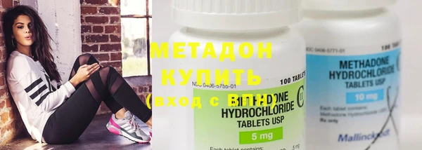 кристаллы Зерноград