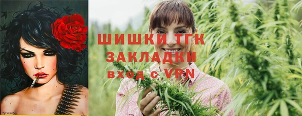 наркотики Иннополис
